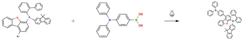 N-[1,1'-联苯]-2-基-9,9-二甲基-9H-芴-2-胺的应用.png