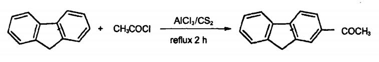 2-乙酰芴的合成
