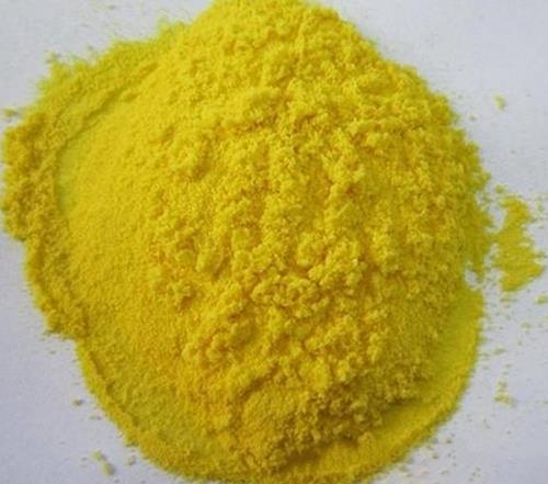 78281-72-8 NSAIDsocularnepafenacprodrug