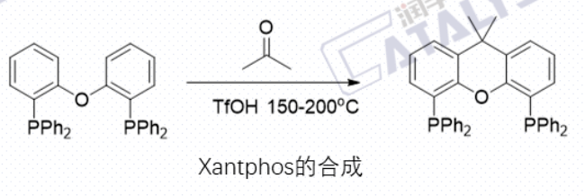 Xantphos 合成