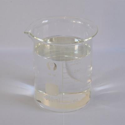 2-氨基-5-甲基己烷的合成与应用研究