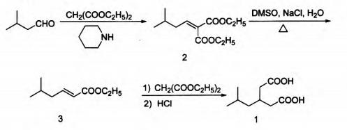 改进合成中间体3-丁基戊二酸
