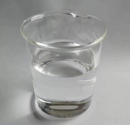 十五氟辛酸甲酯的应用与研究