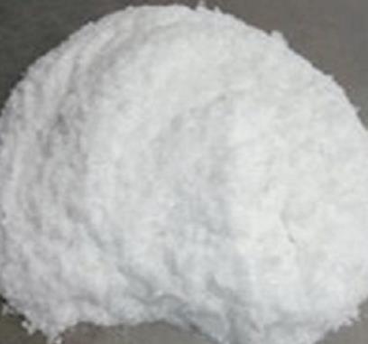 图1 双马来酸盐阿法替尼性状图.png