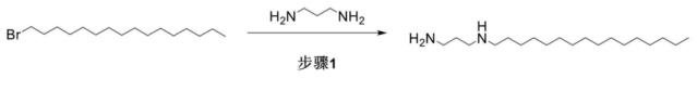 N-油基-1,3-丙撑二胺的制备及其有机应用