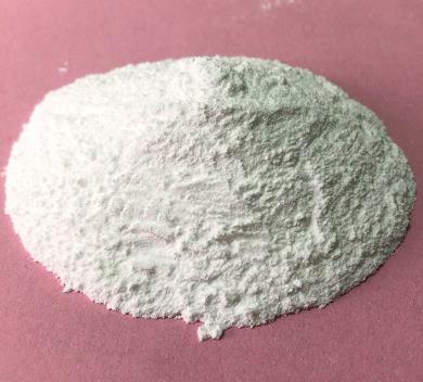 反式-(N-BOC-4-氨基环己基)乙酸 反式-(N-BOC-4-氨基环己基)乙酸