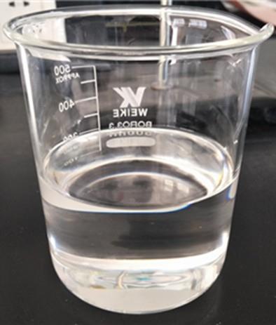 3622-84-2 SynthesisApplicationsN-n-Butyl Benzene Sulfonamide: Synthesis and Applications
