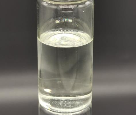 2-(三氟甲基)丙烯酸 2-(三氟甲基)丙烯酸