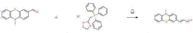 溴代乙醛缩乙二醇三苯基膦盐的有机应用