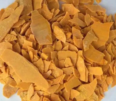 2-氨基-4-硝基苯酚的一种制备方法