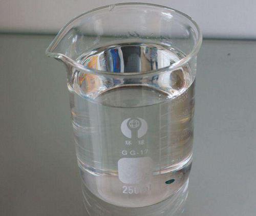 6413-10-1 fructoneBr?nsted acidionic liquid