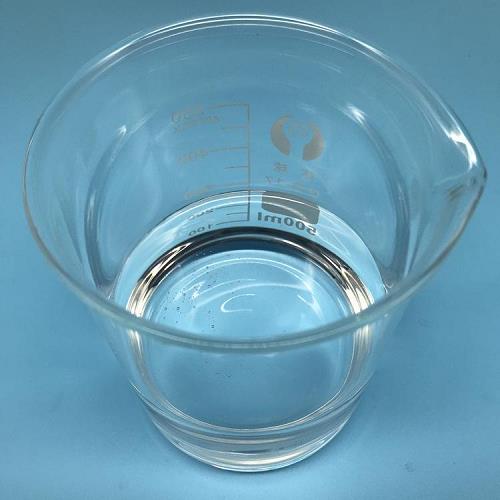 7659-86-1 2-ethylhexyl mercaptoacetatethermal stabiliserwaterborne coatings