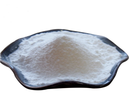 Acotiamide Hydrochloride Trihydrate