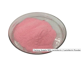 Lactoferrin Powder