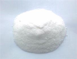 (1R,2S)-2-(3,4-difluorophenyl)cyclopropanaMine hydrochloride