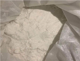 Acotiamide Hydrochloride Trihydrate