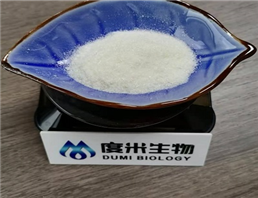 Tetramisole hydrochloride