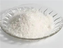 Pregabalin Powder