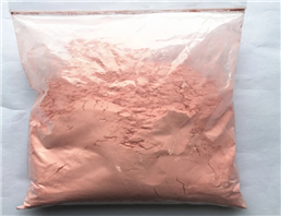 Lactoferrin Powder