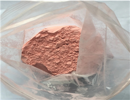 Lactoferrin Powder