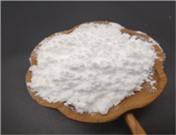 Guanidine hydrochloride