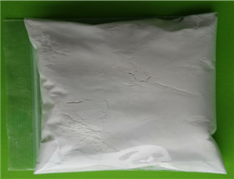 Clonidine hydrochloride