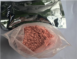 Lactoferrin Powder