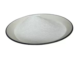 Betamethasone 21-phosphate disodium salt