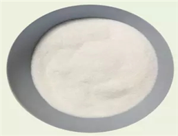 Sitagliptin Phosphate