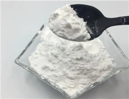 Ropivacaine hydrochloride