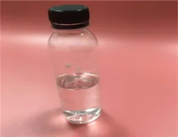 2-Nitro-1-Phenylpropane