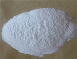 cis-4-(Trifluoromethyl)cyclohexanecarboxylicAcid