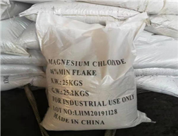 Magnesium chloride