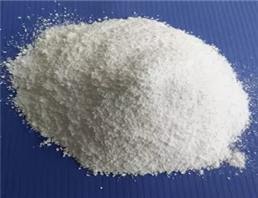 inositol nicotinate