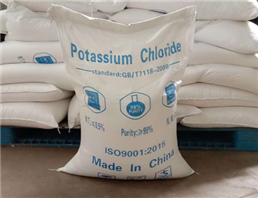 Potassium chloride