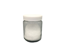 trans-4-Ethylcyclohexanecarboxylic acid