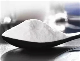 β-NADP-sodium salt
