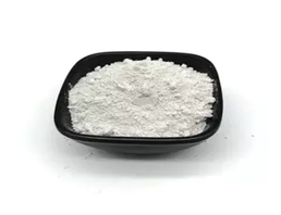 1,3-Diphenylguanidine