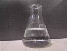 Anabasine Methyl (2-pent-2-enyl-3-oxo-1-cyclopentyl)acetate