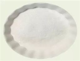 Sitagliptin Phosphate