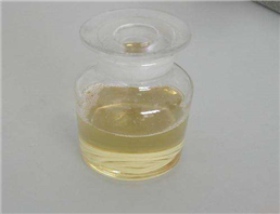 DibutylCarbamodithioic acid sodium salt