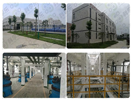 CFS-A103 Epoxy siloxane oligomer equivalent to HYDROSIL 2926