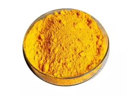 Tetrahydrocurcumin