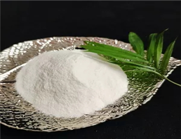 Calcium D-gluconate monohydrate
