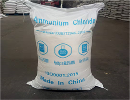 Ammonium chloride