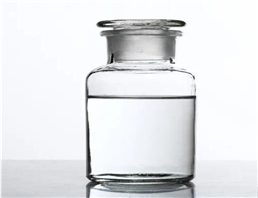 Dipropylene glycol