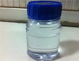 2-(Perfluorohexyl)ethyl methacrylate