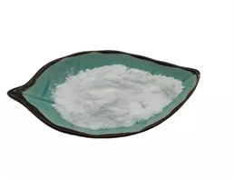 2-Oxo-4-phenyl-1-pyrrolidineacetic acid hydrazide