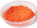 2226-96-2 4-Hydroxy-2,2,6,6-tetramethyl-piperidinooxy
