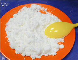 methyl-2-methyl-3-phenylglycidate
